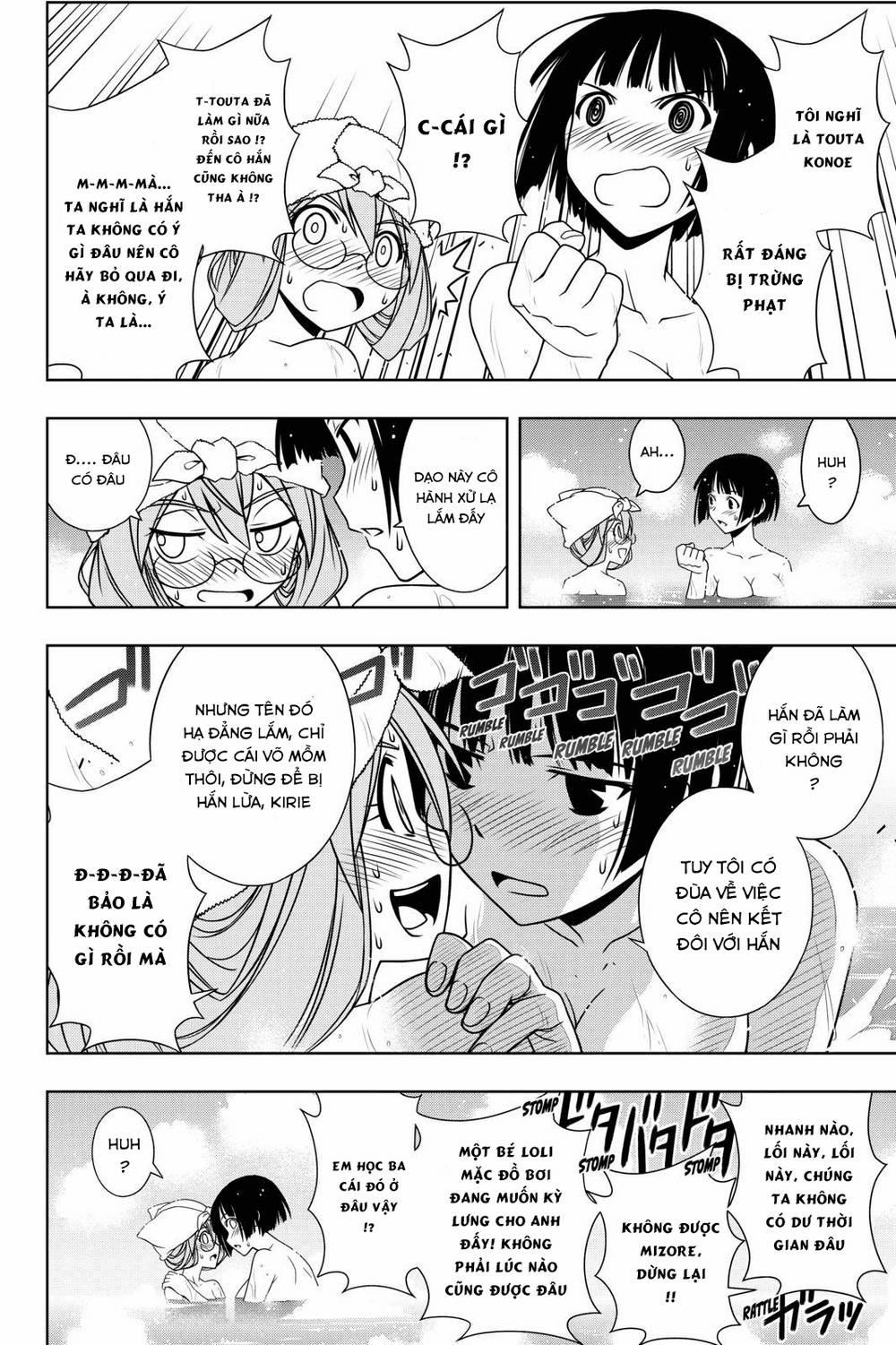 Uq Holder 110 trang 1