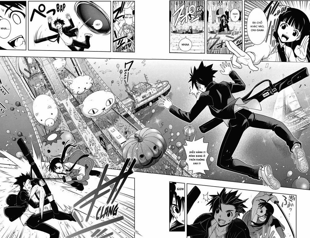 Uq Holder 113 trang 1