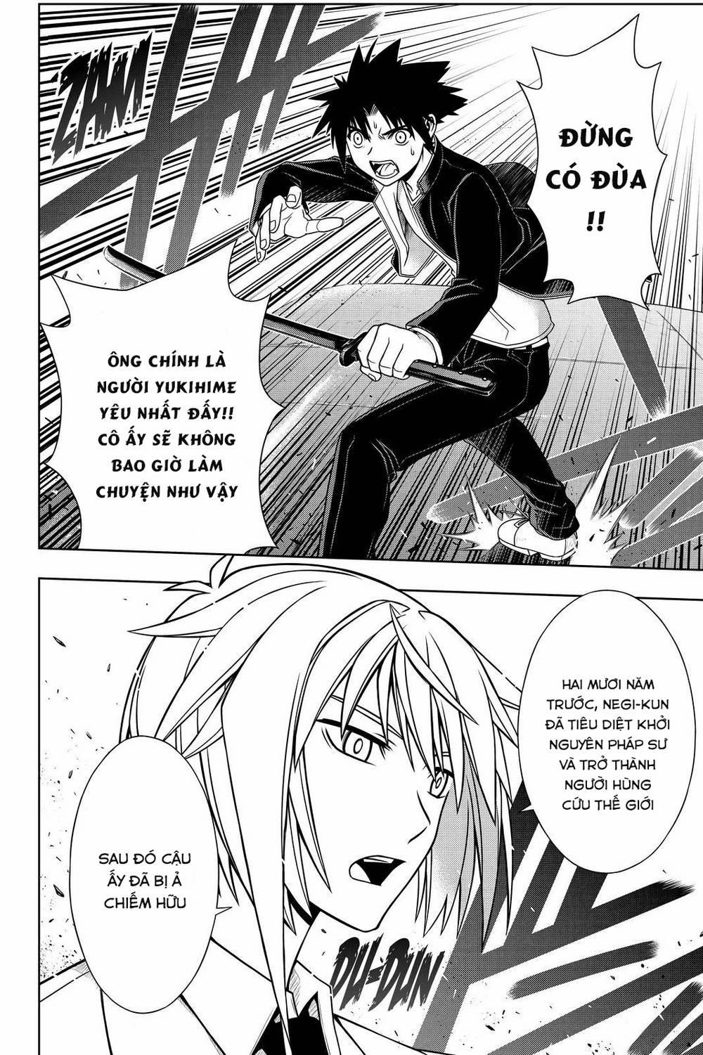 Uq Holder 114 trang 1