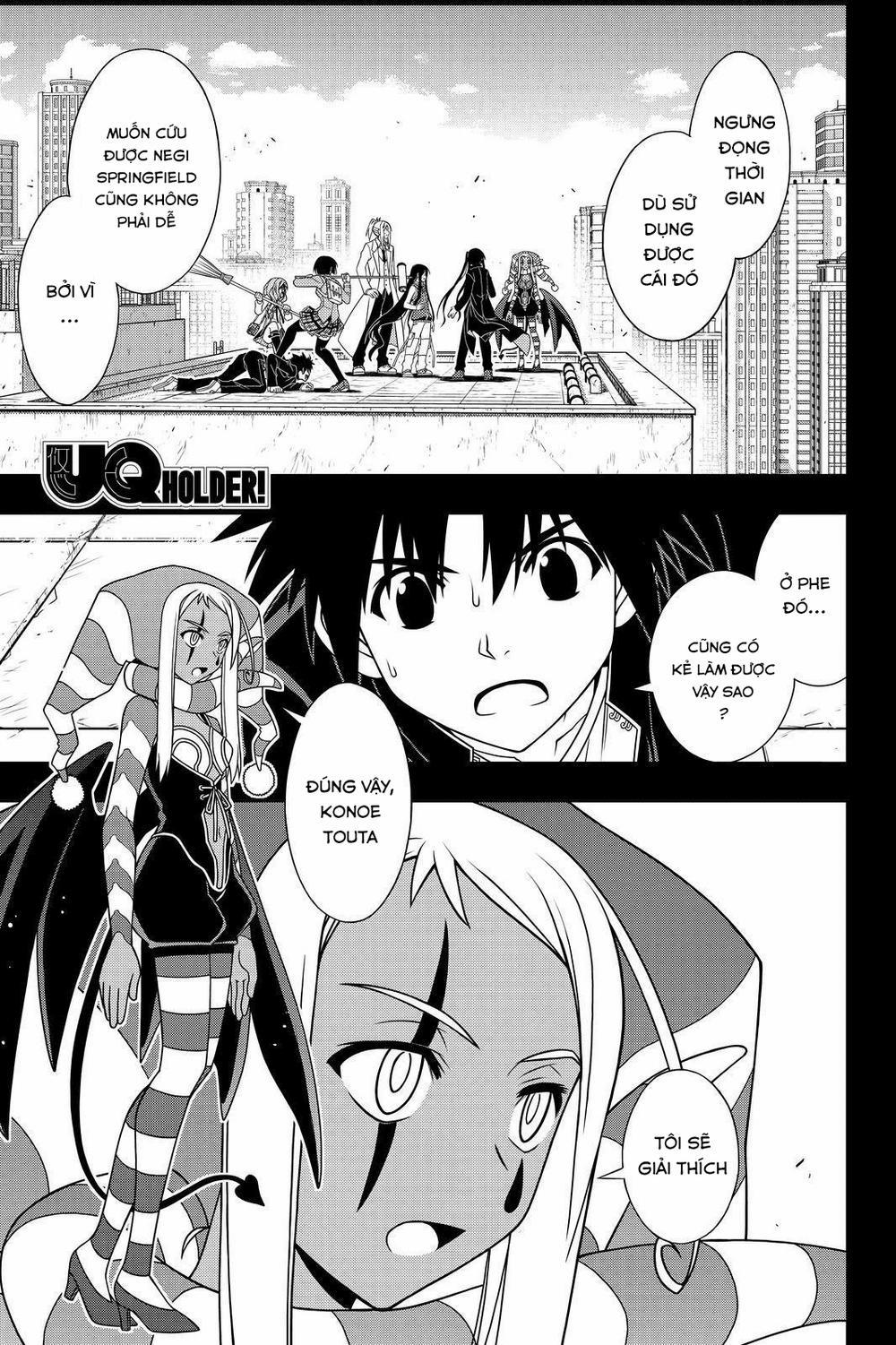Uq Holder 118 trang 1