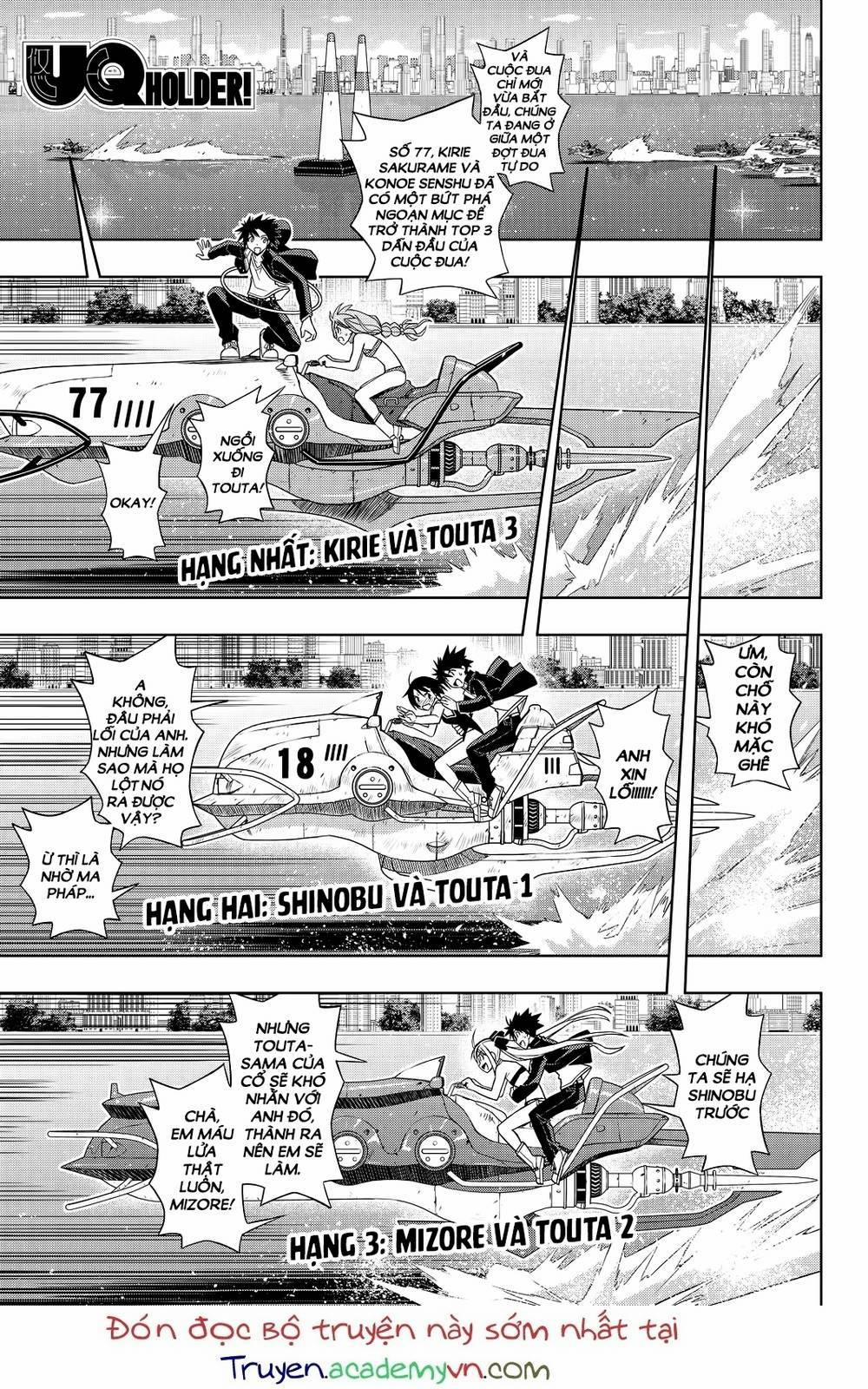 Uq Holder 121 trang 1