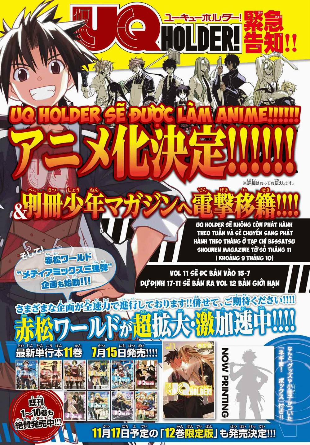 Uq Holder 128 trang 1