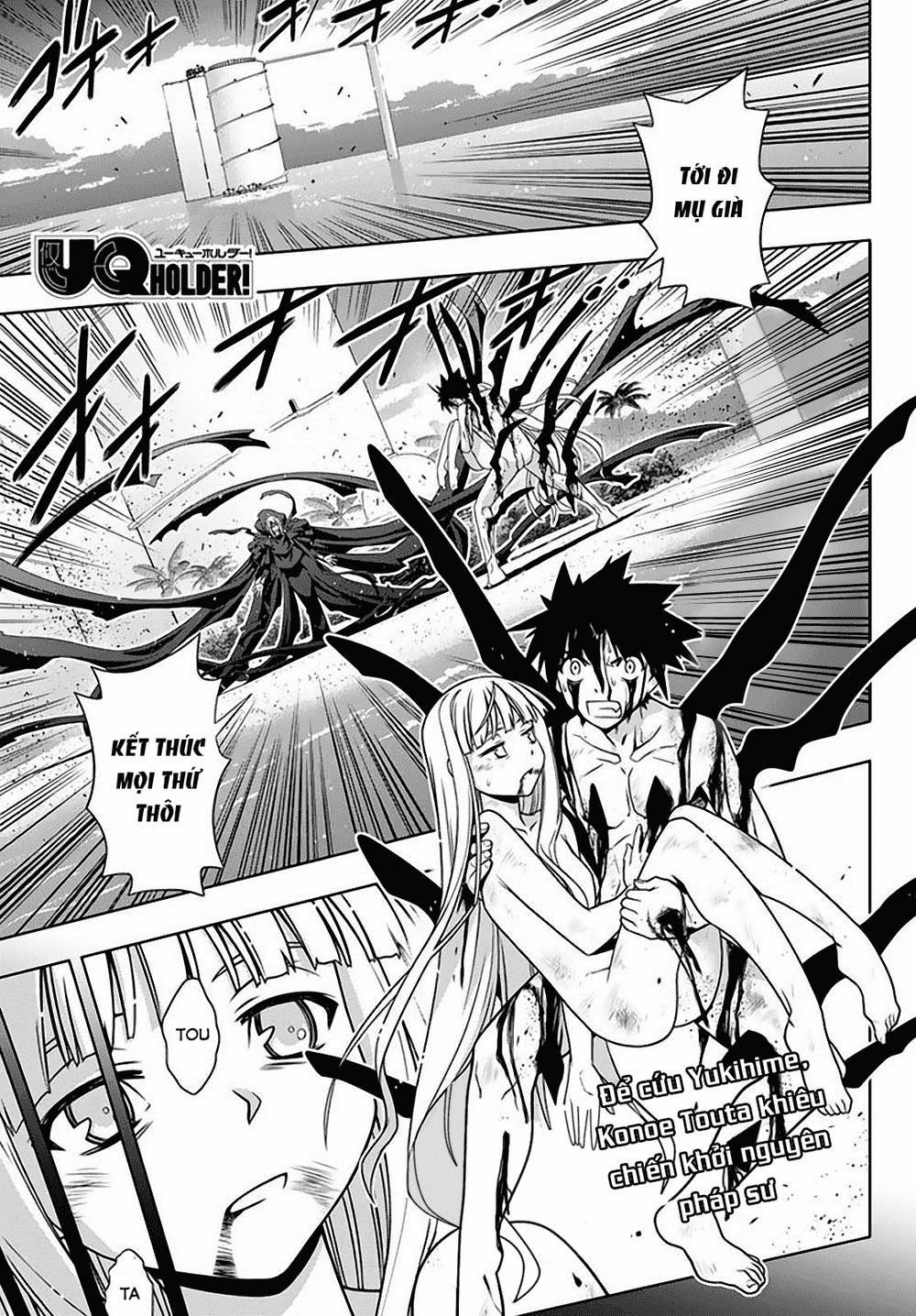 Uq Holder 130 trang 1