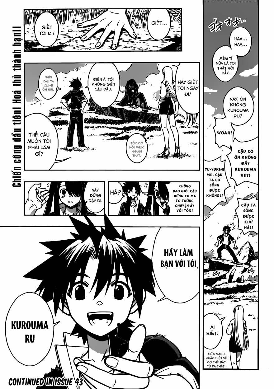 Uq Holder 4 trang 18