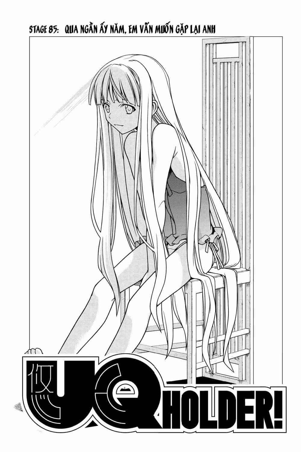 Uq Holder 85 trang 1