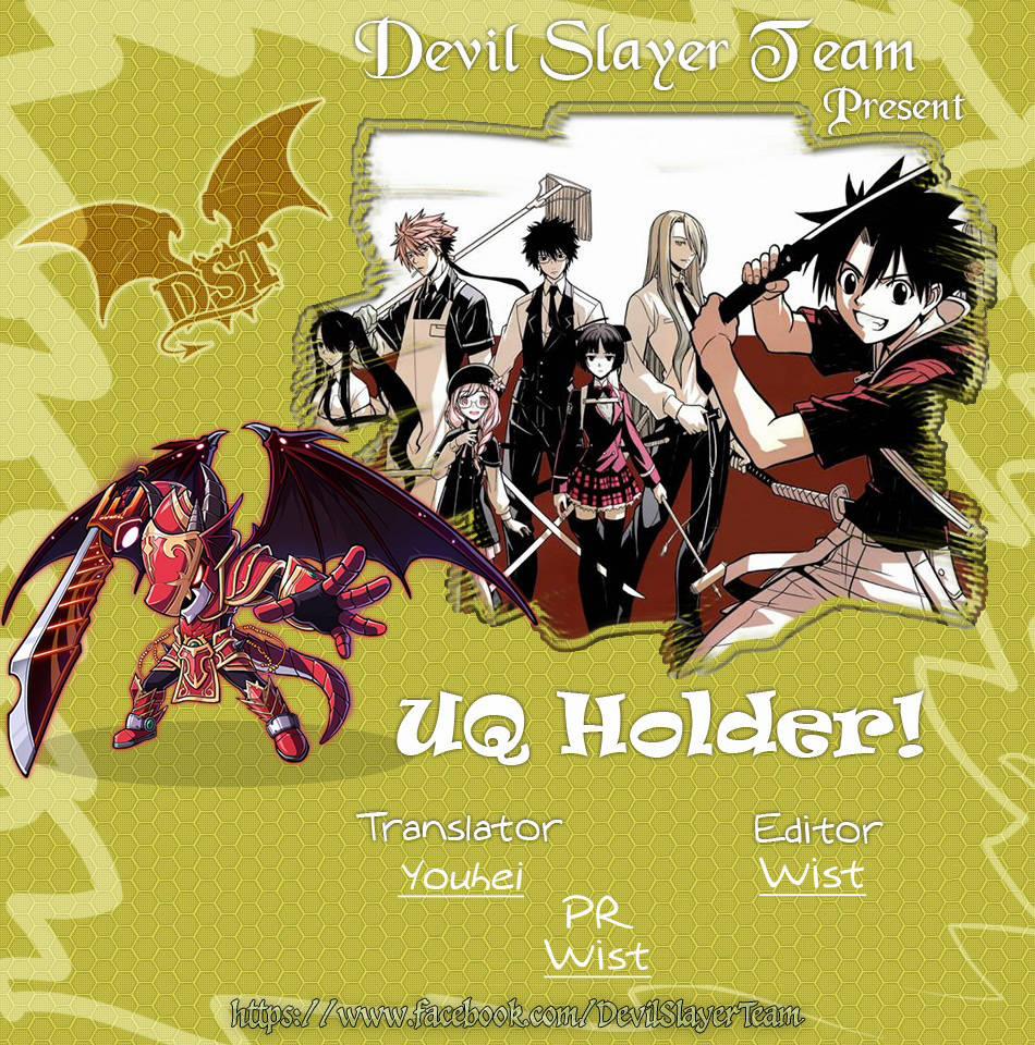 Uq Holder 96 trang 1