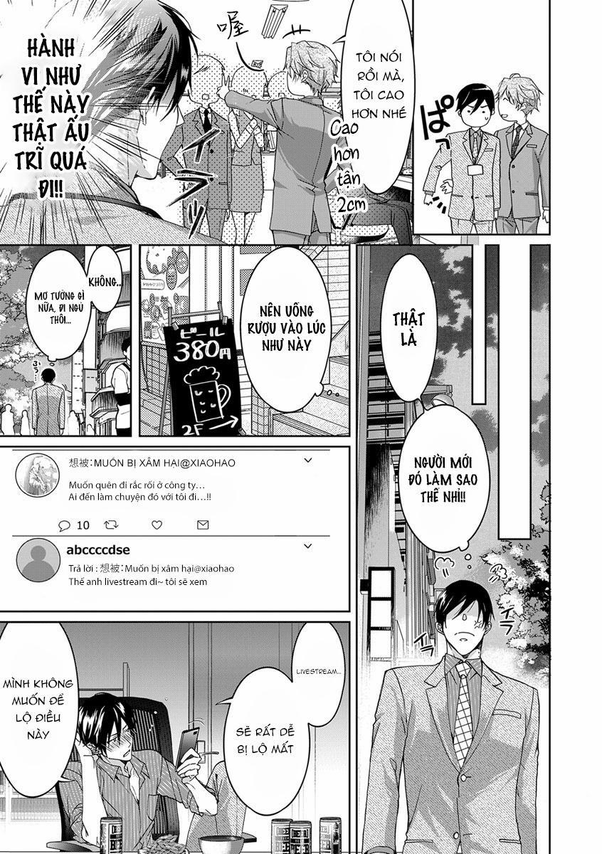 Ura Aka Ga Shinnyuu Shain Ni Baremashita 1 trang 11