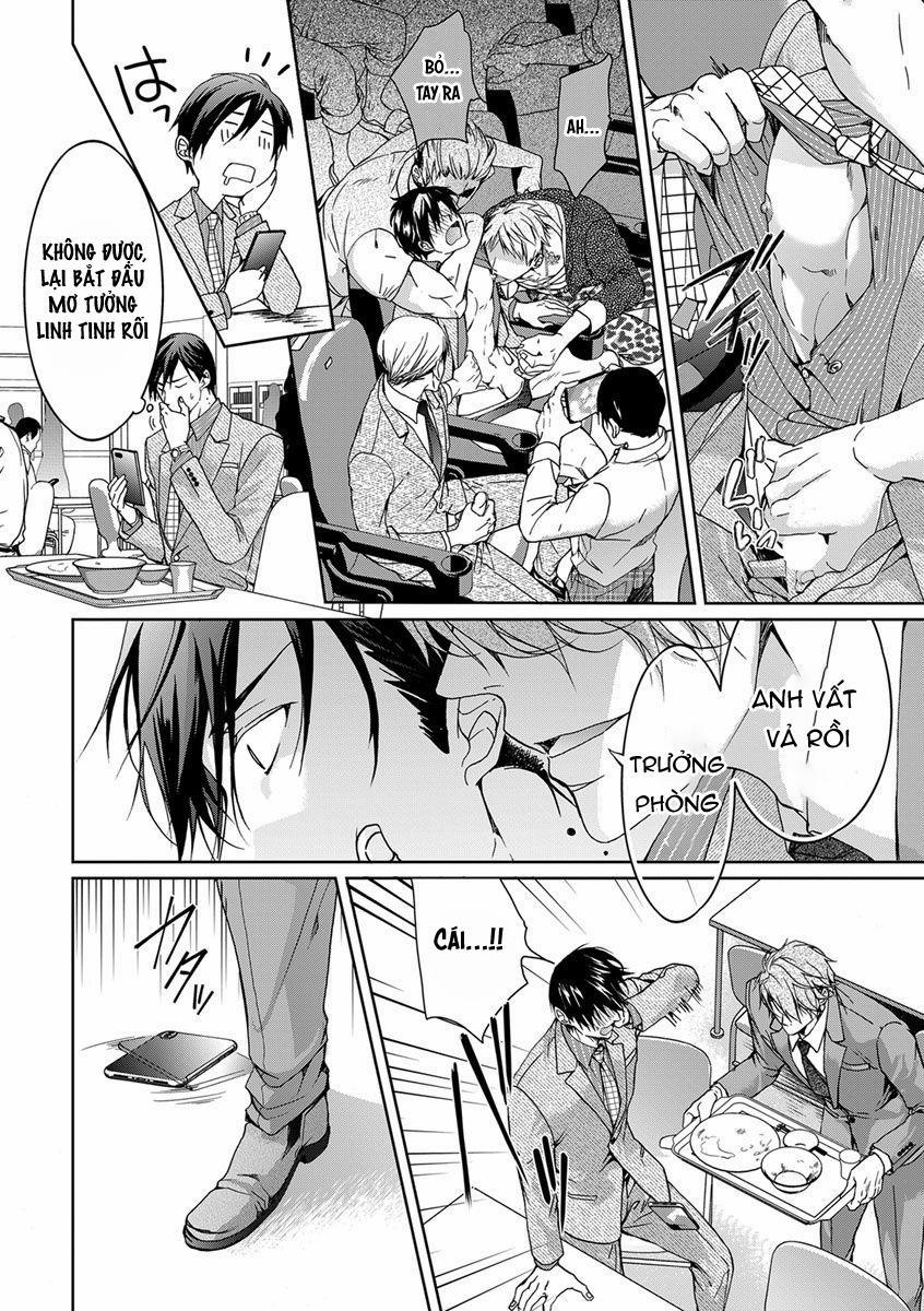 Ura Aka Ga Shinnyuu Shain Ni Baremashita 1 trang 6