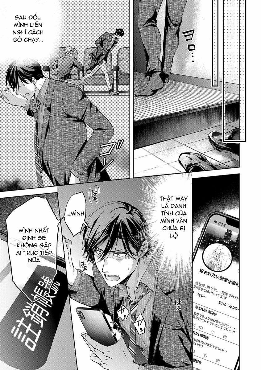 Ura Aka Ga Shinnyuu Shain Ni Baremashita 2 trang 23