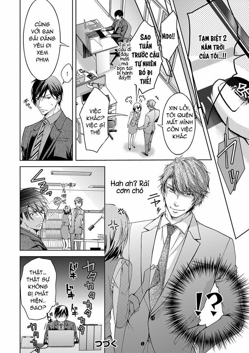 Ura Aka Ga Shinnyuu Shain Ni Baremashita 2 trang 24