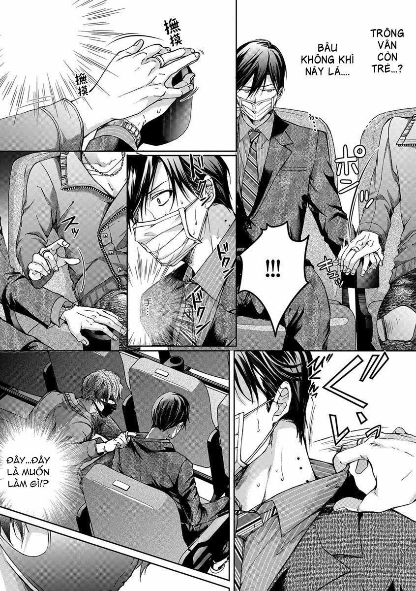 Ura Aka Ga Shinnyuu Shain Ni Baremashita 2 trang 9