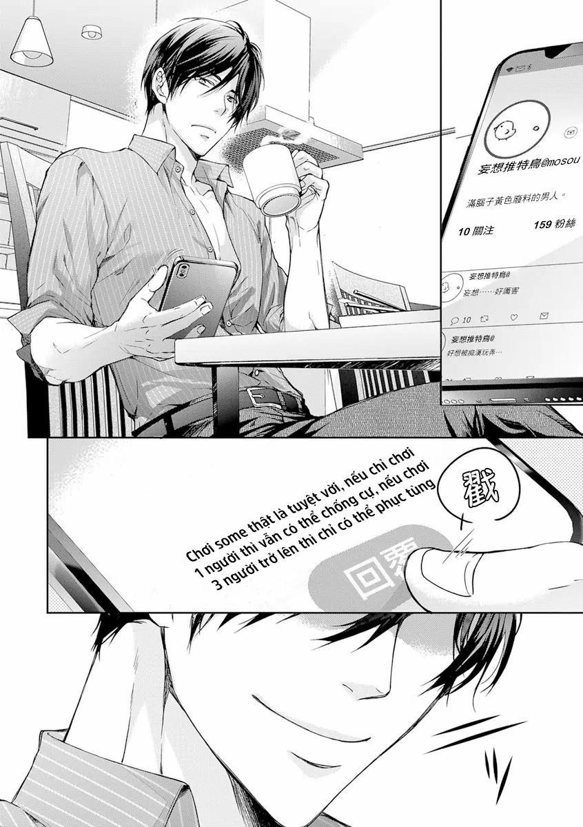 Ura Aka Ga Shinnyuu Shain Ni Baremashita 3 trang 3