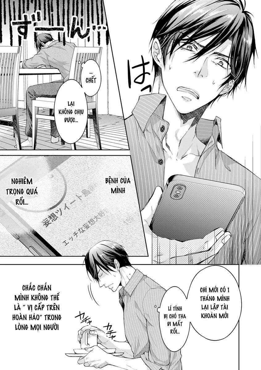 Ura Aka Ga Shinnyuu Shain Ni Baremashita 3 trang 4