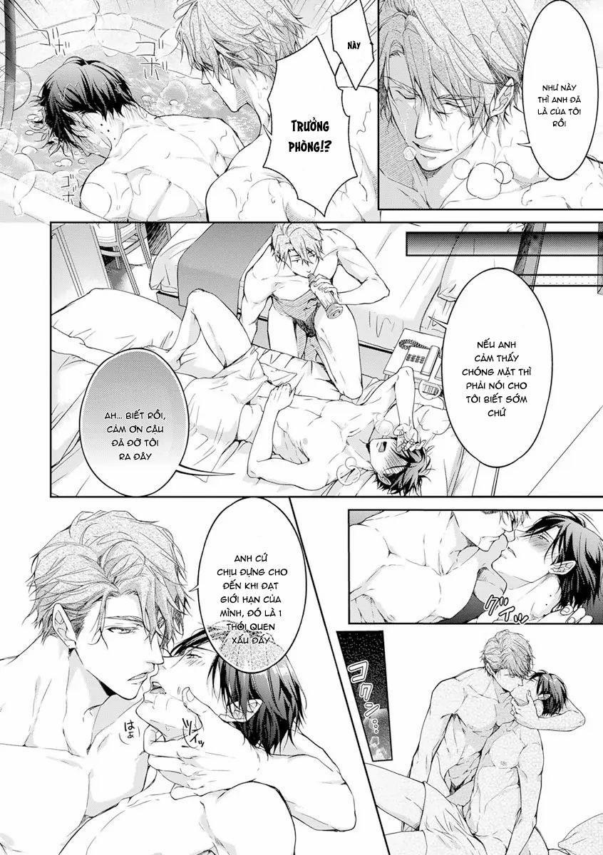 Ura Aka Ga Shinnyuu Shain Ni Baremashita 4 trang 20