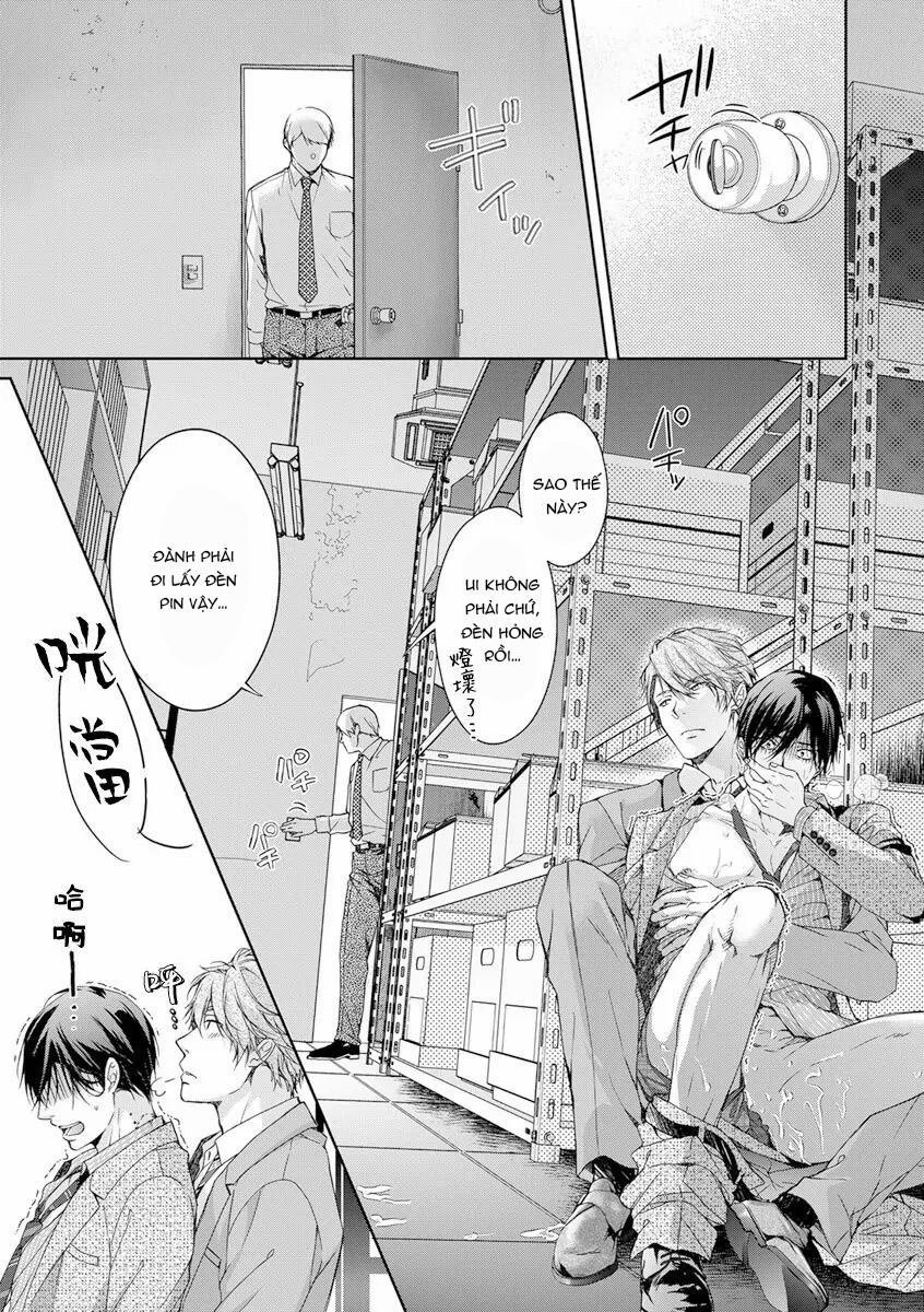 Ura Aka Ga Shinnyuu Shain Ni Baremashita 5 trang 21