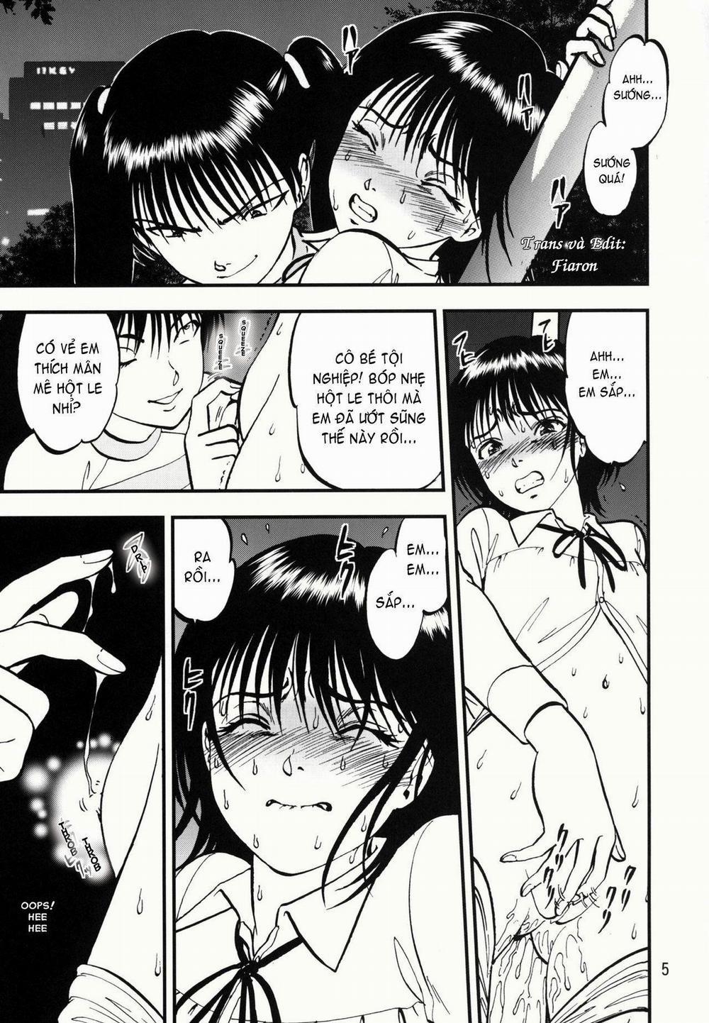 Ura Kuri Hiroi 1 trang 1