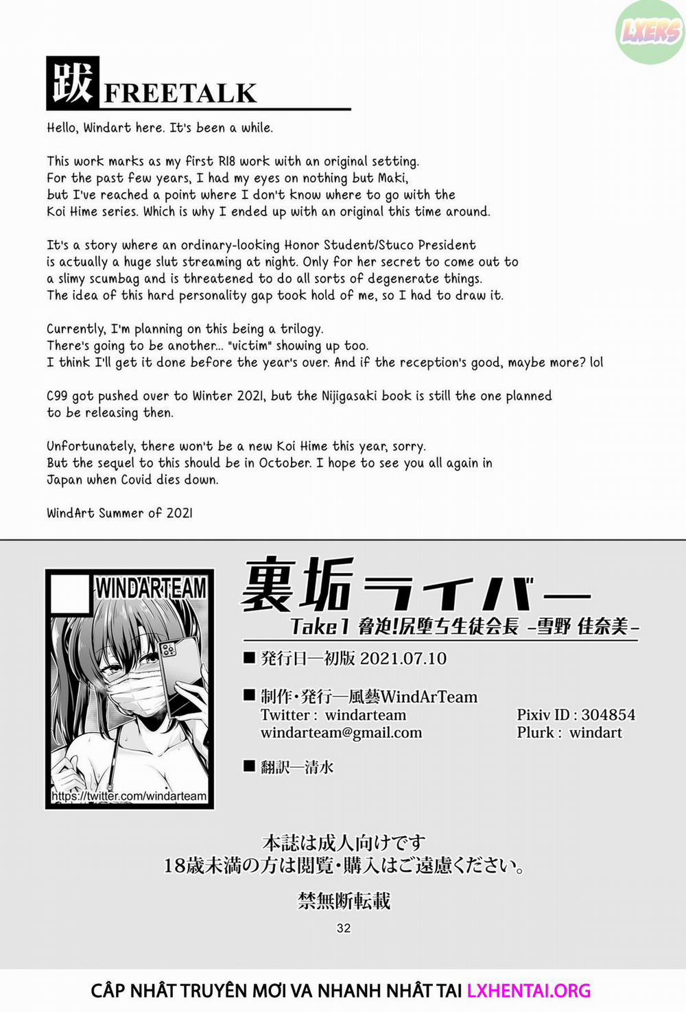 Uraaka Liver Take 1 Kyouhaku! Kouochi Seitokaichou -Yukino Kanami- Oneshot trang 39