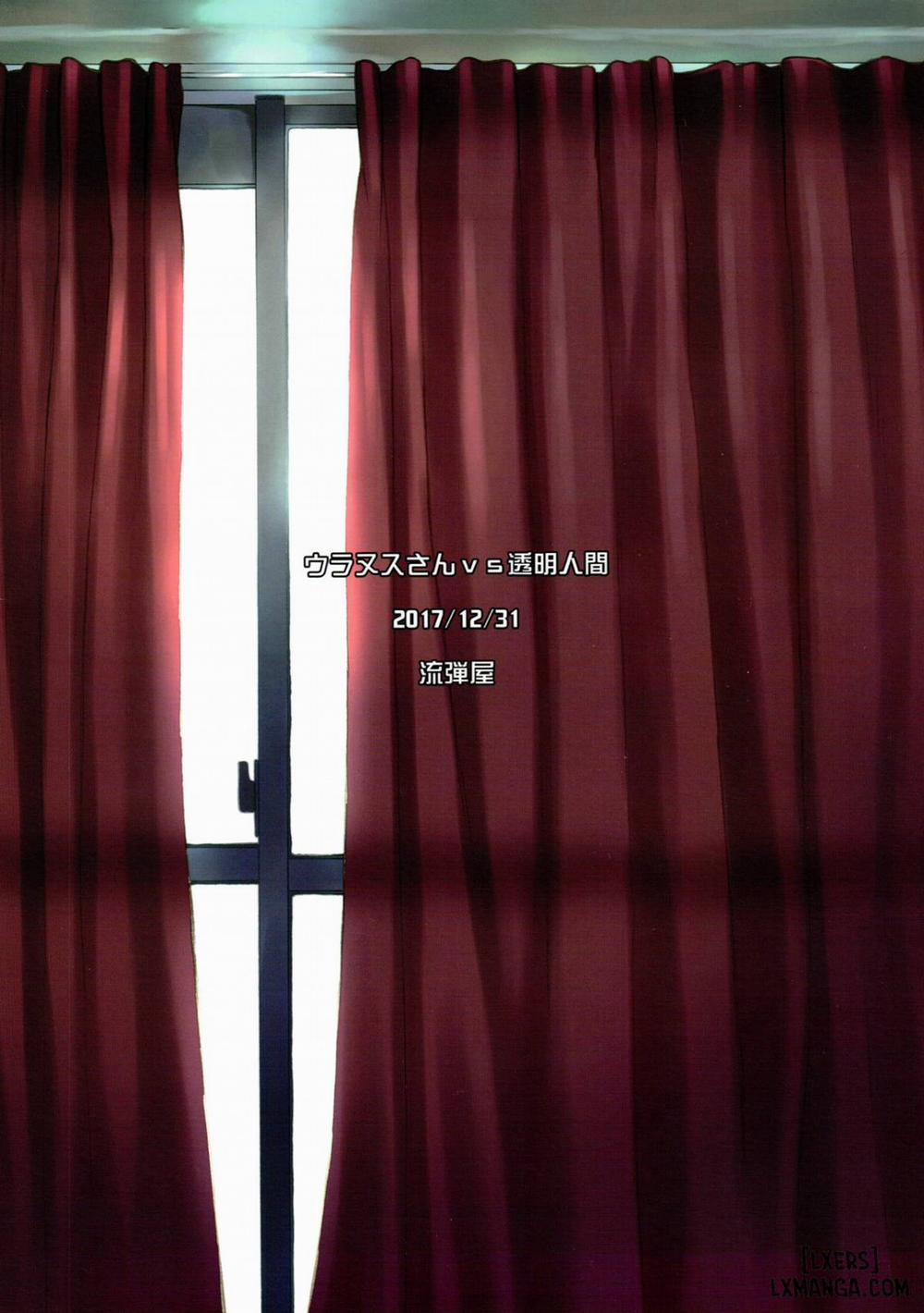 Uranus-san vs Toumei Ningen Oneshot trang 25