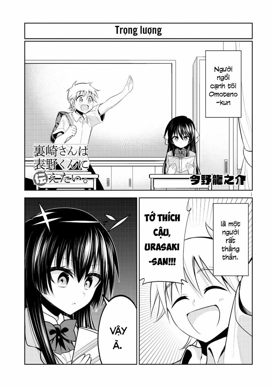 Urasaki-San Wa Omoteno-Kun Ni Tsutaetai 1 trang 1