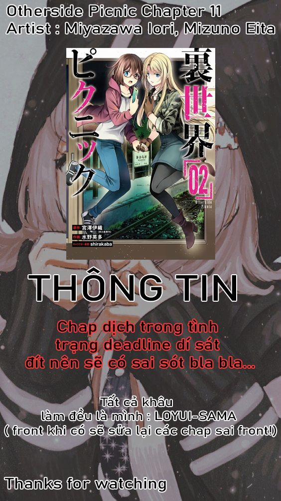 Urasekai Picnic 1.1 trang 0