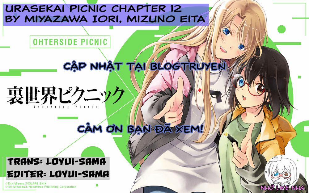 Urasekai Picnic 1.2 trang 0