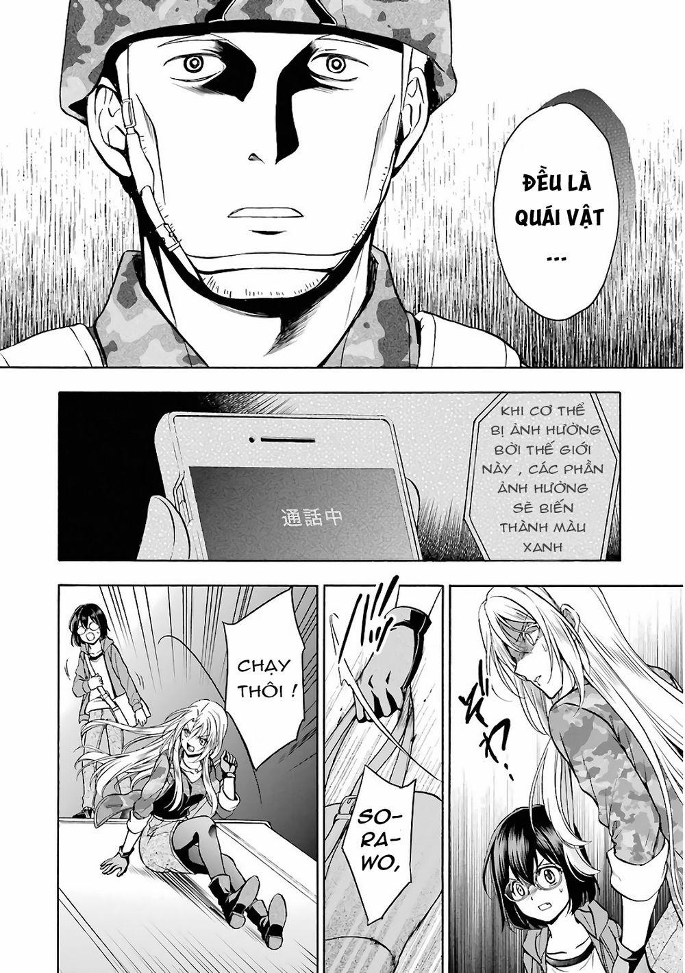 Urasekai Picnic 1.2 trang 9