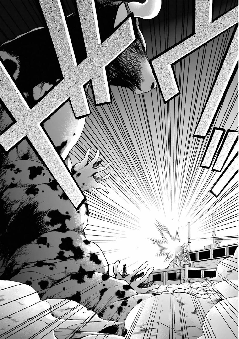 Urasekai Picnic 11 trang 19