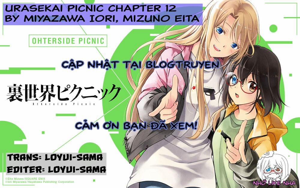 Urasekai Picnic 12 trang 0