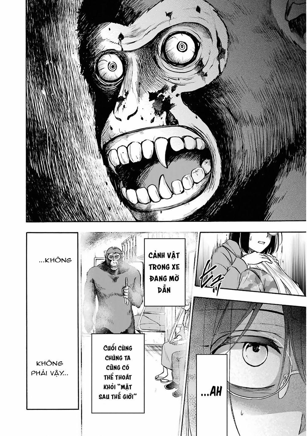 Urasekai Picnic 13 trang 14