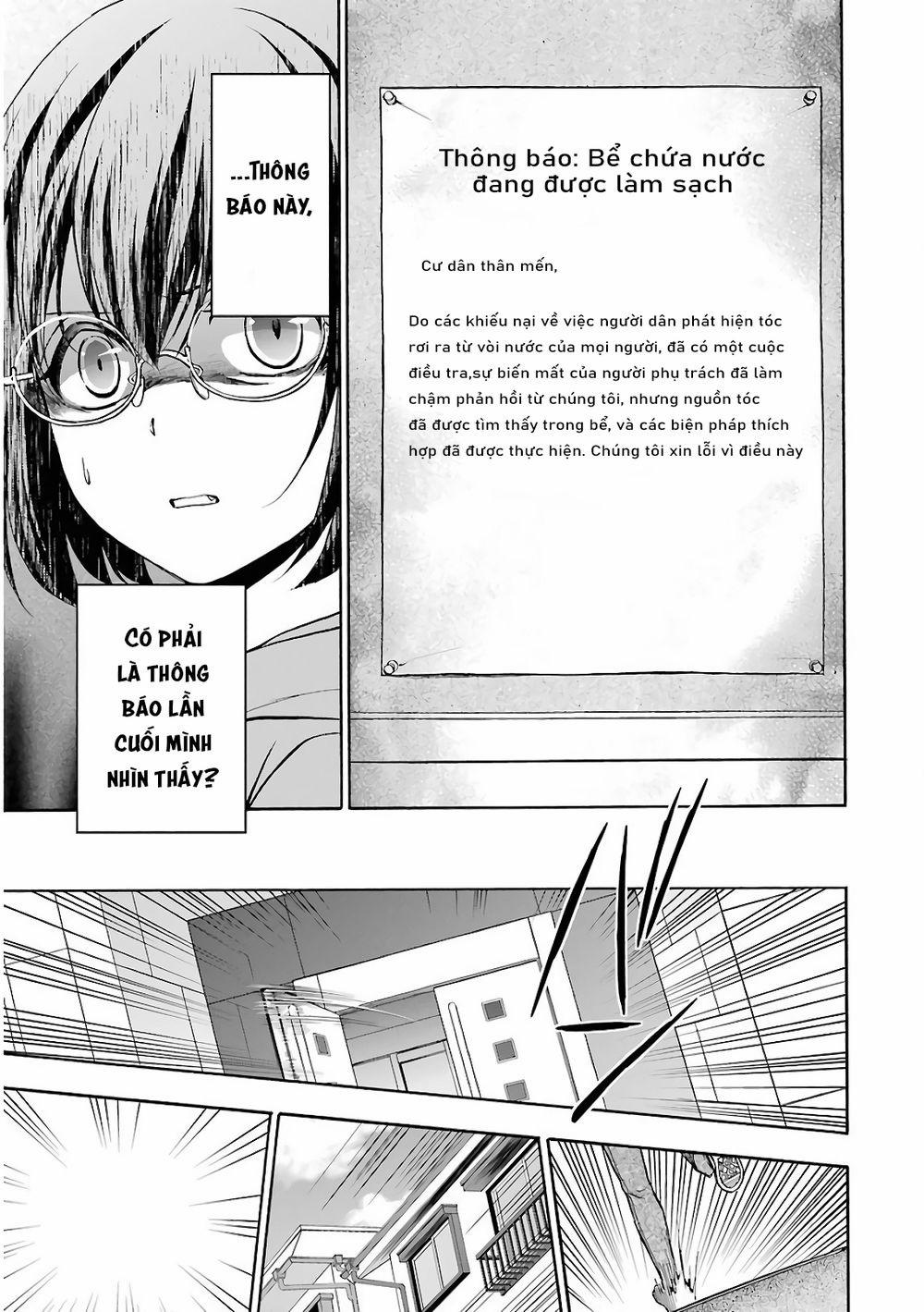 Urasekai Picnic 15 trang 26