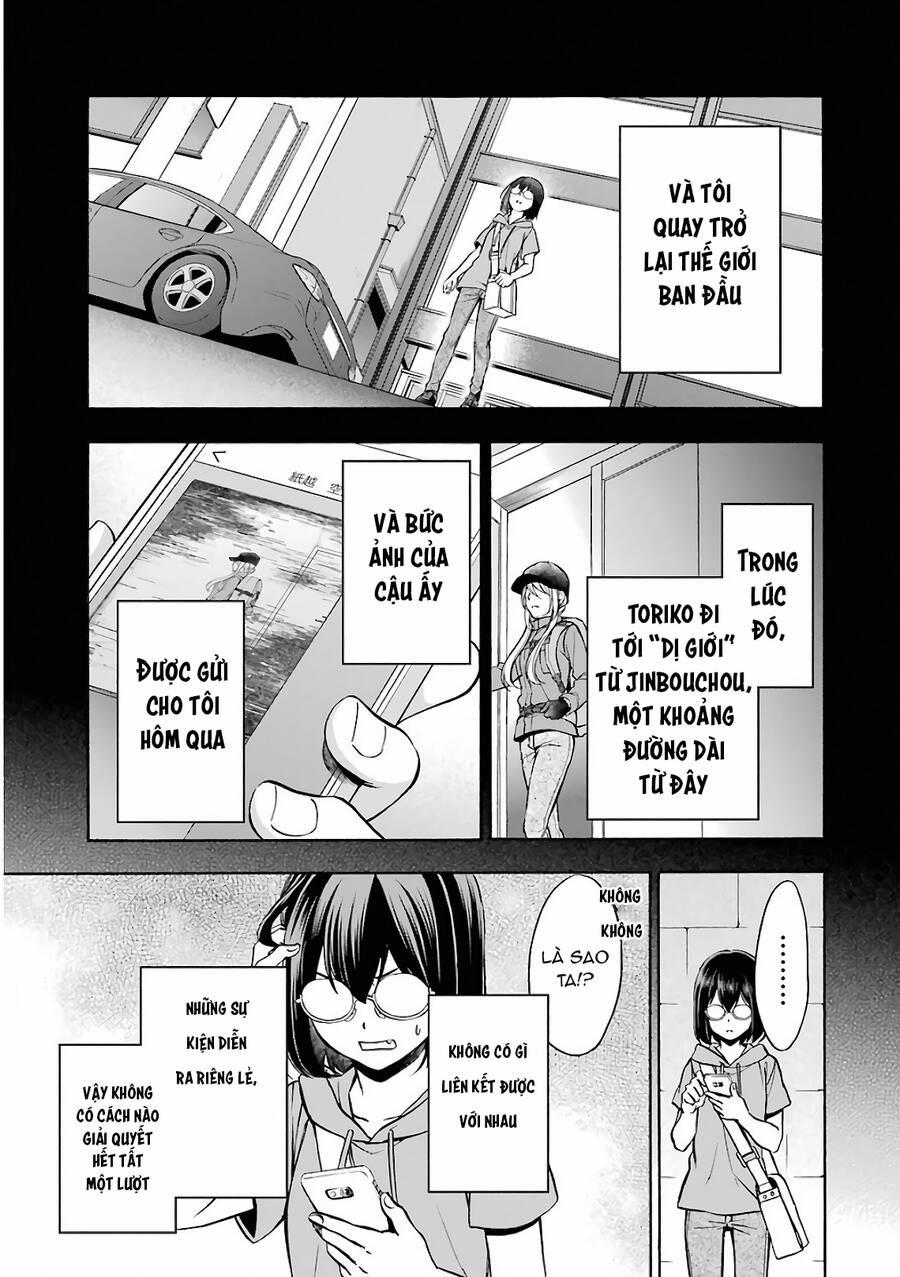 Urasekai Picnic 16 trang 11