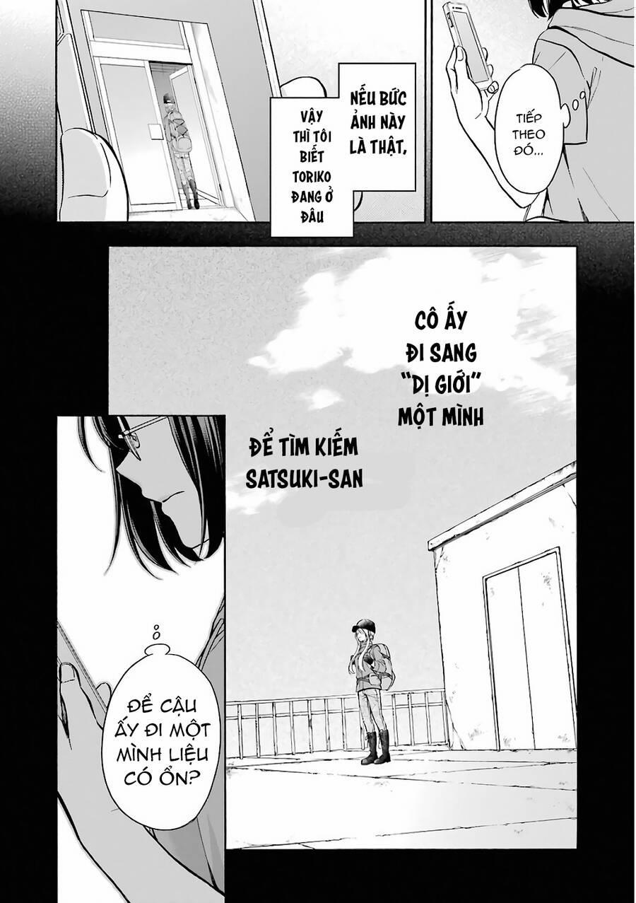 Urasekai Picnic 16 trang 12