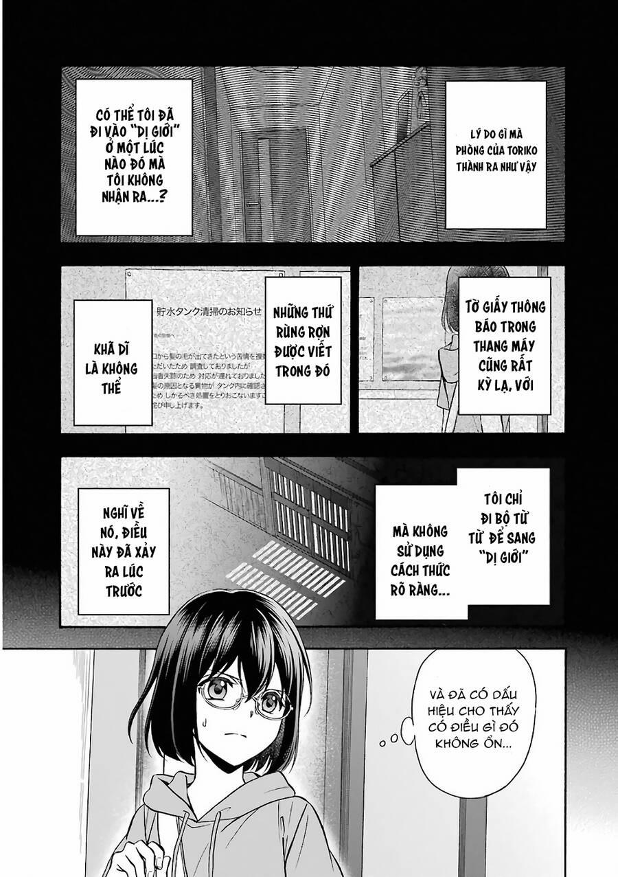 Urasekai Picnic 16 trang 3