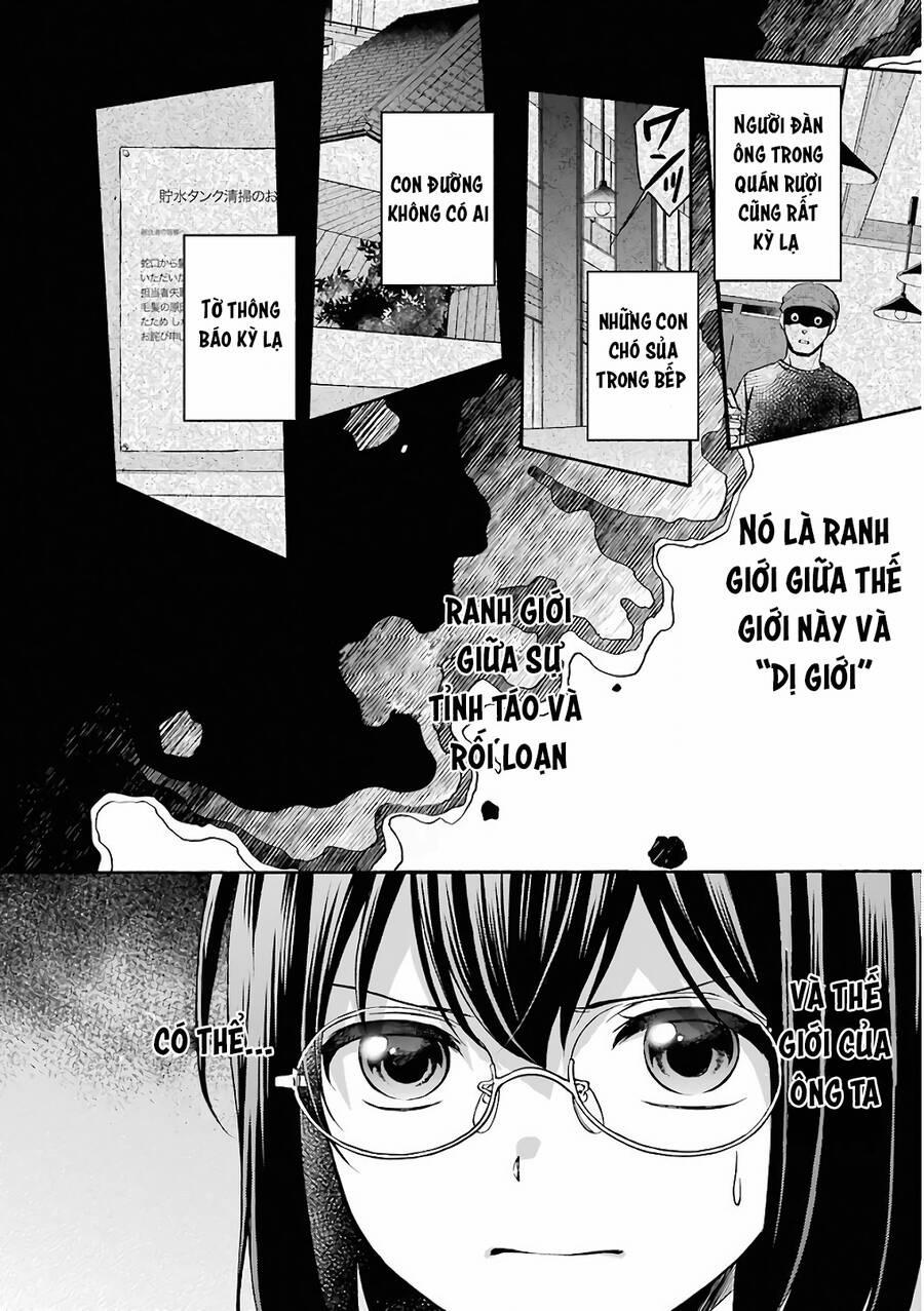 Urasekai Picnic 16 trang 4