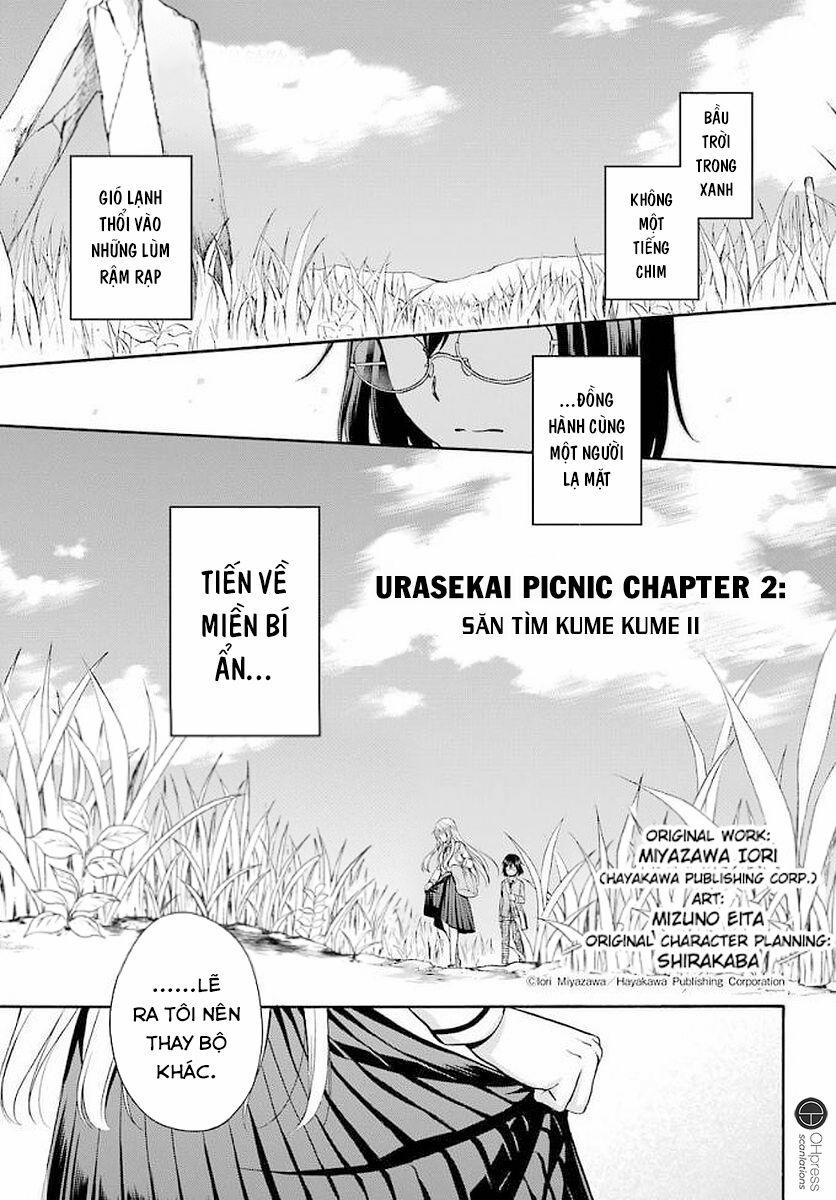Urasekai Picnic 2 trang 1