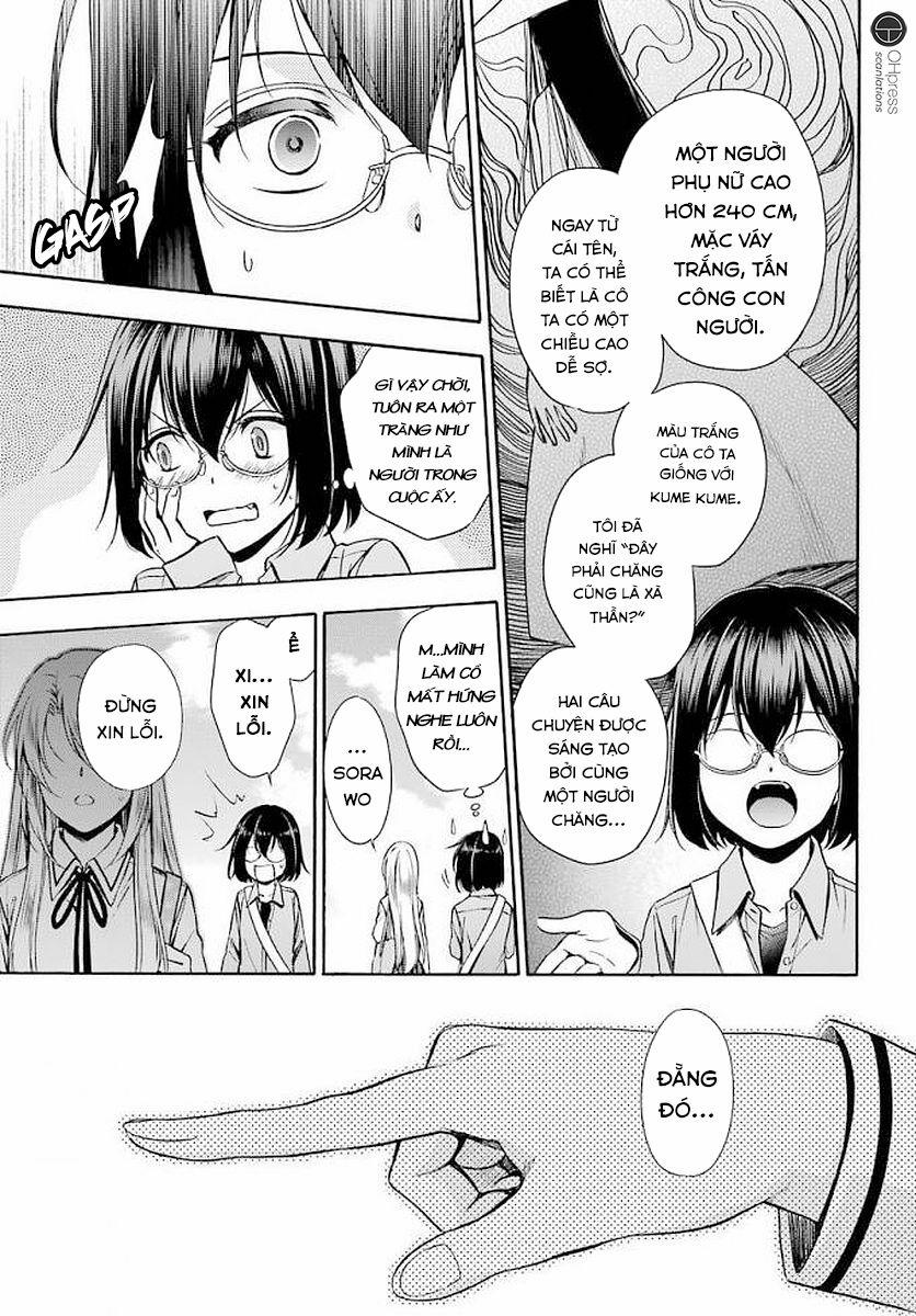 Urasekai Picnic 2 trang 7