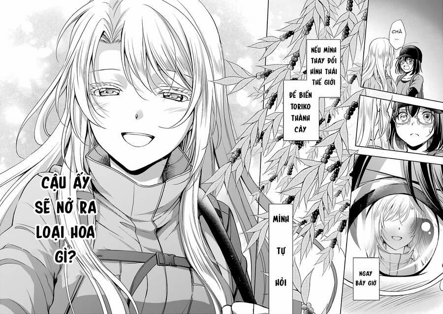 Urasekai Picnic 23 trang 33