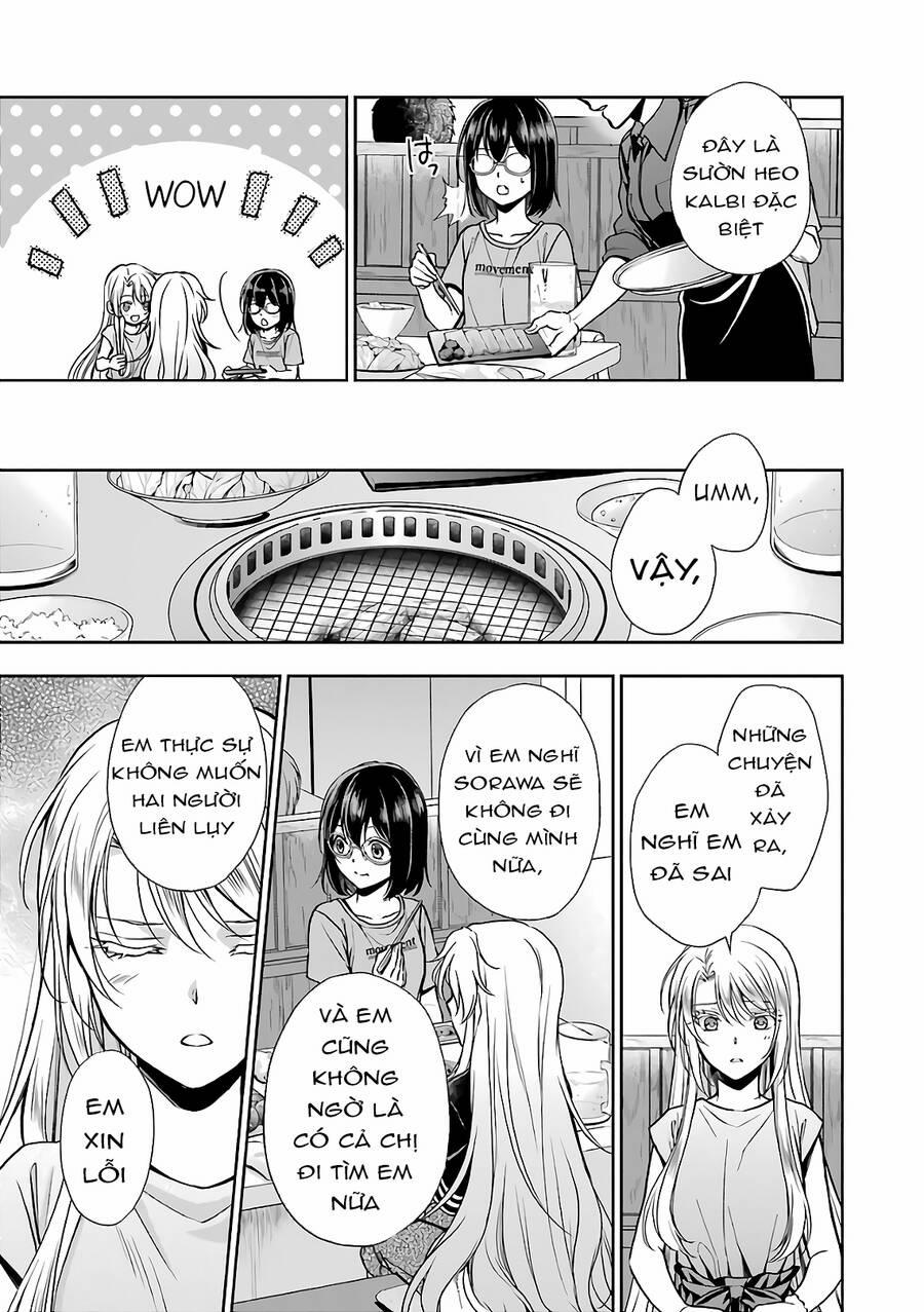 Urasekai Picnic 24 trang 12