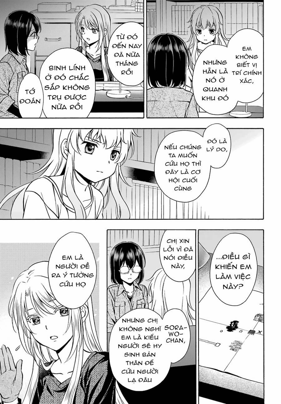 Urasekai Picnic 25 trang 12