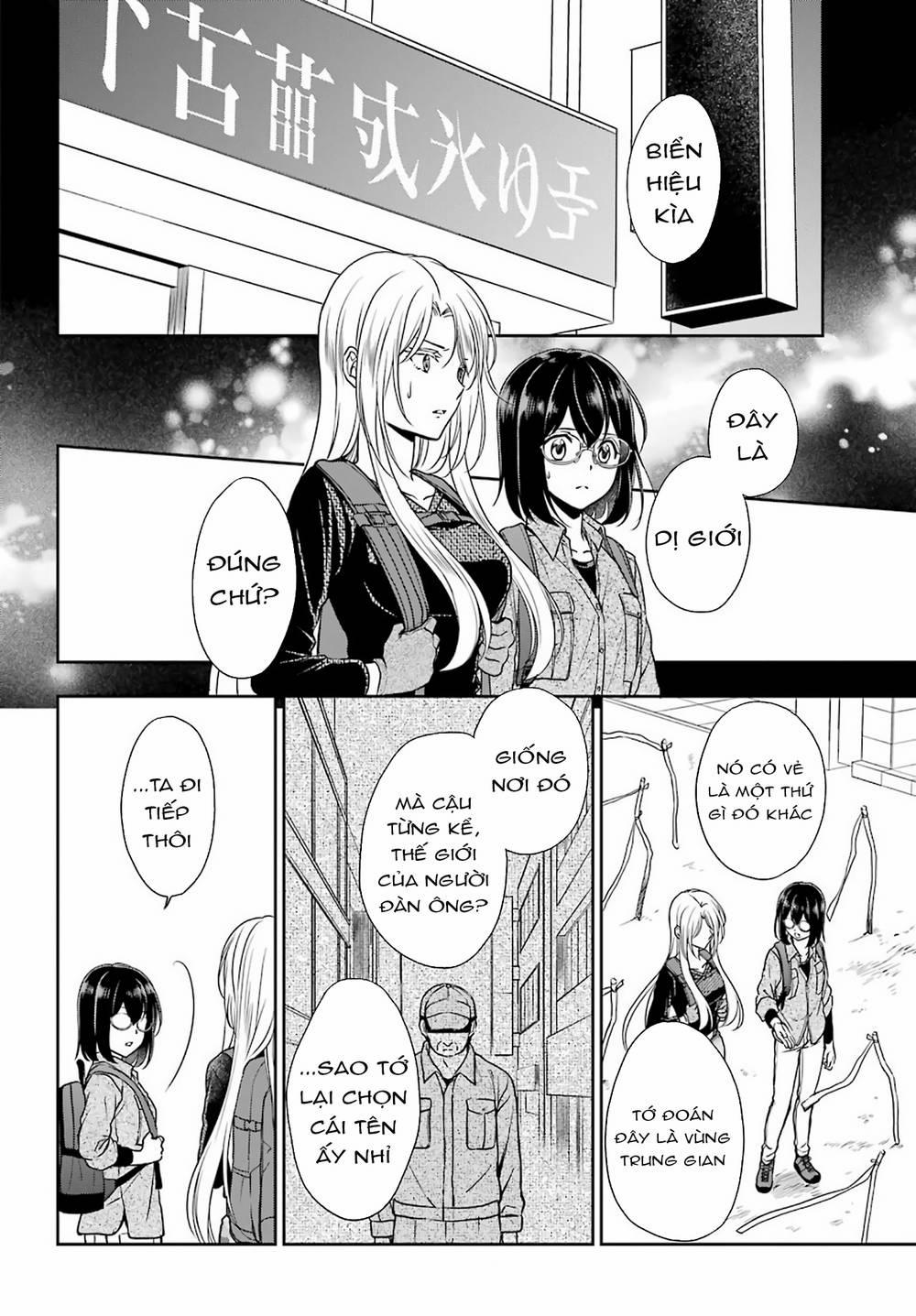 Urasekai Picnic 26 trang 5