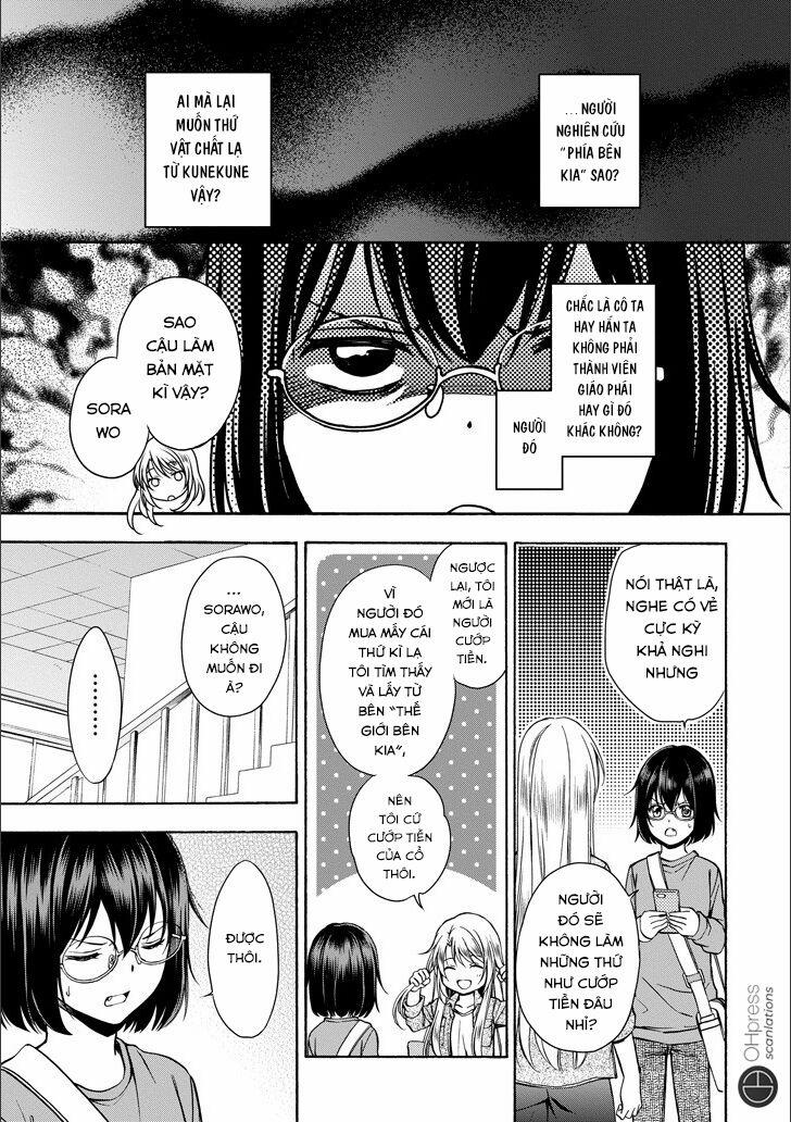 Urasekai Picnic 3 trang 6