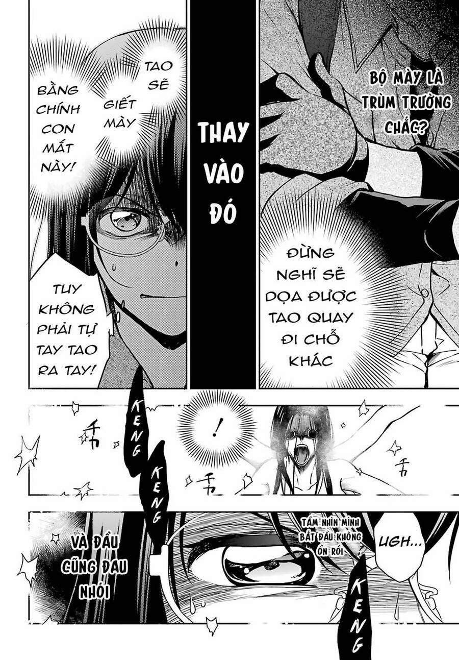 Urasekai Picnic 31 trang 4