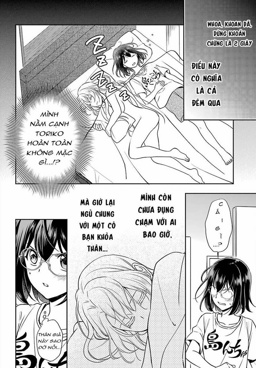 Urasekai Picnic 32 trang 14