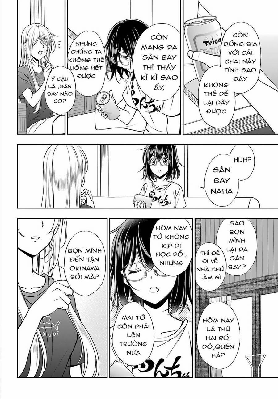 Urasekai Picnic 32 trang 18