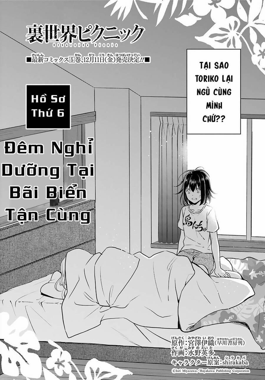 Urasekai Picnic 32 trang 3