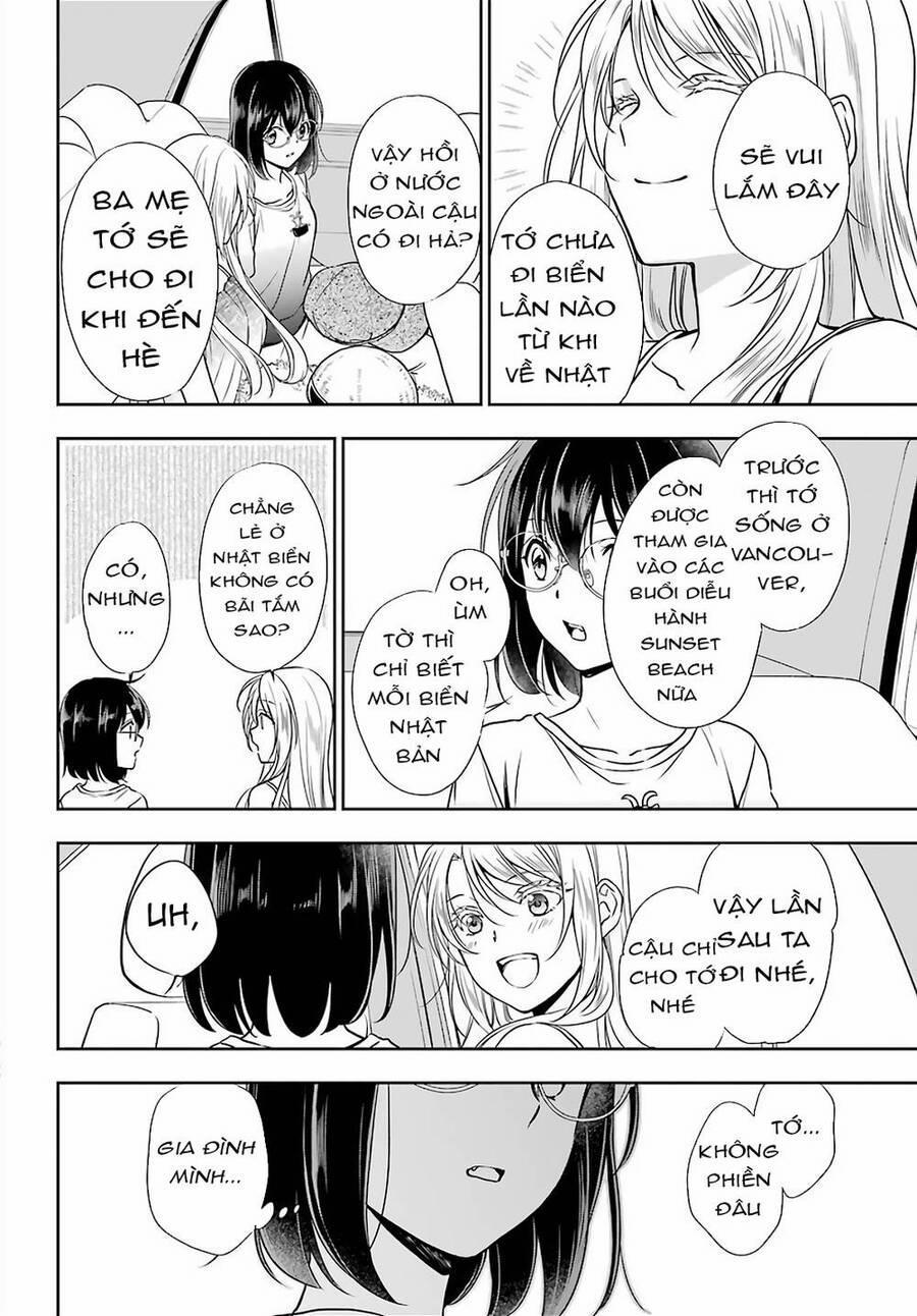 Urasekai Picnic 32 trang 32