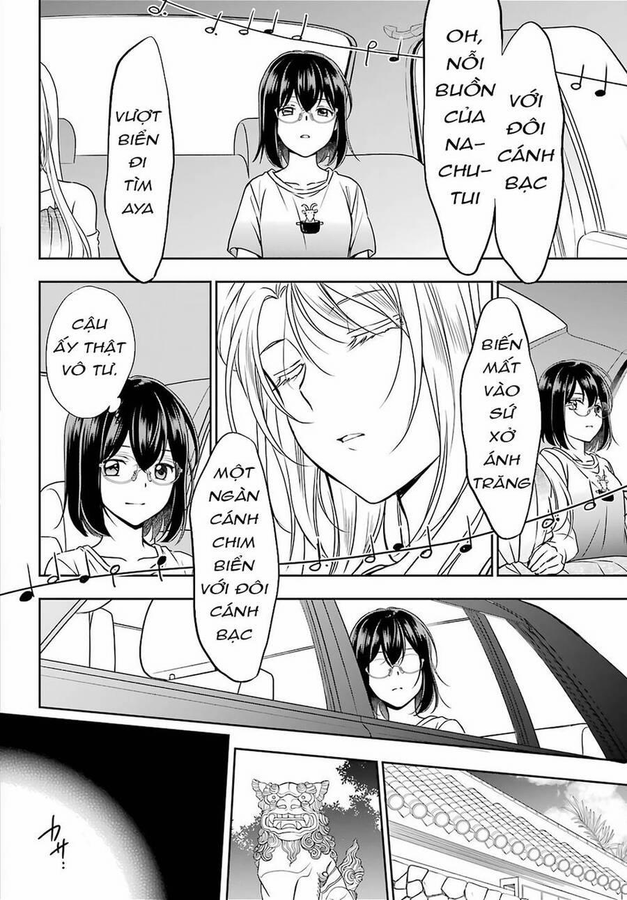 Urasekai Picnic 32 trang 34