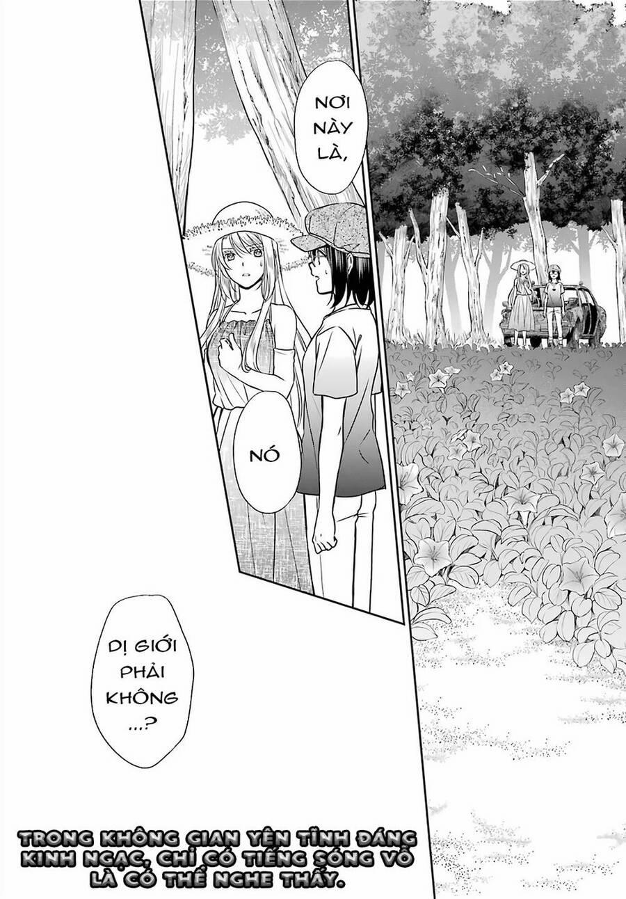 Urasekai Picnic 32 trang 41