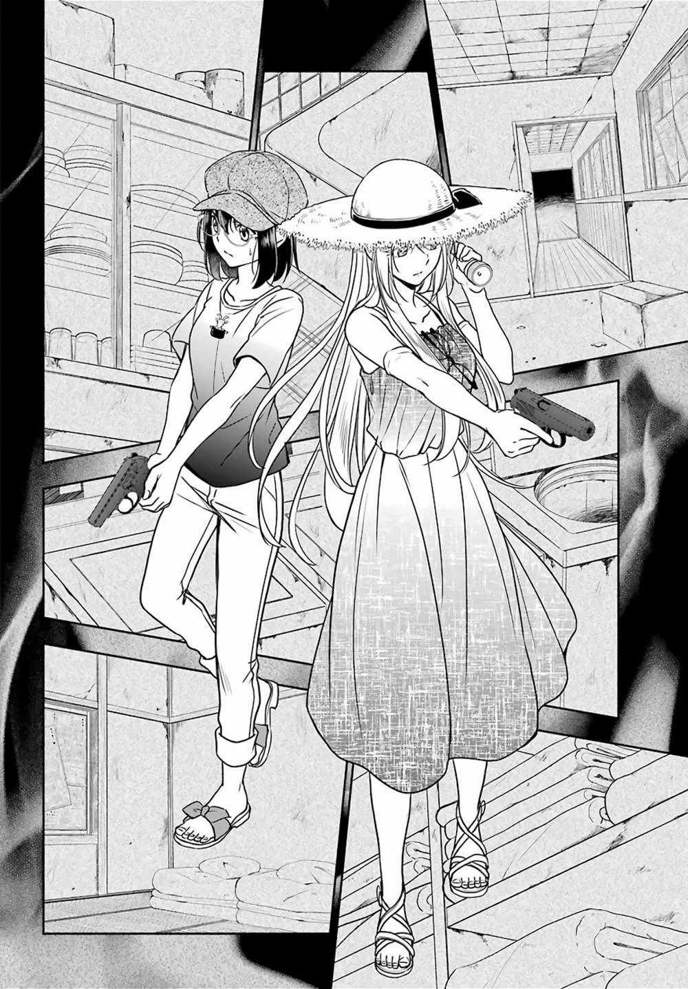 Urasekai Picnic 33 trang 12