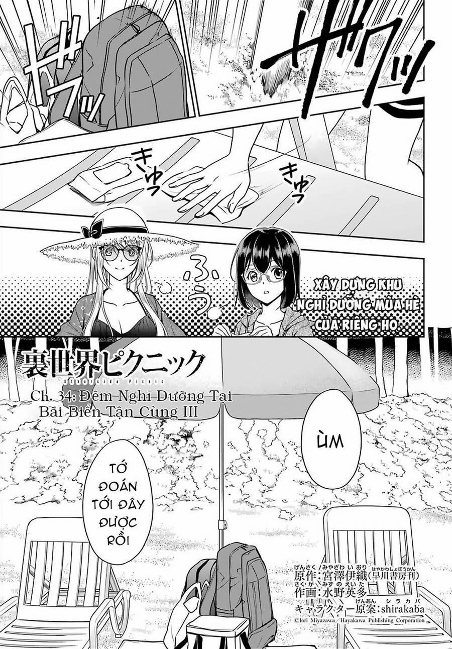 Urasekai Picnic 34 trang 2